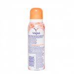 اسپری واژینال vagisil هلو - Image 2