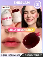 تینت ژله ای لب و گونه شیگلم رنگ Howdy - Image 5