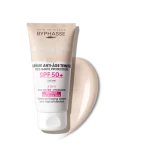 کرم ضدآفتاب و ضد چروک روزانه رنگی بیفس 50میل;Spf+50